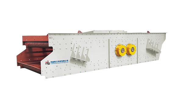 Screening equipment