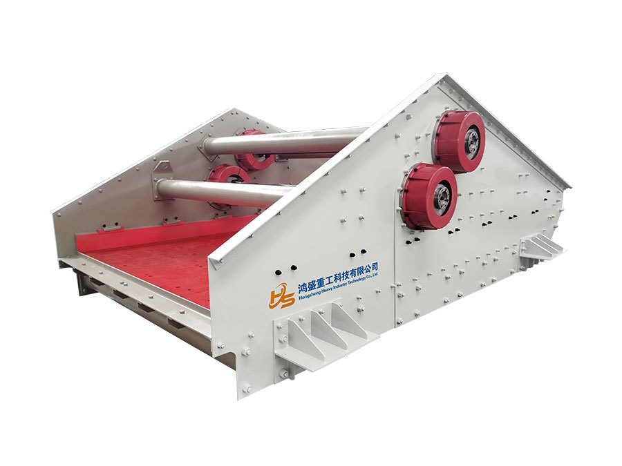 The principle and structure of the vibrating screen！