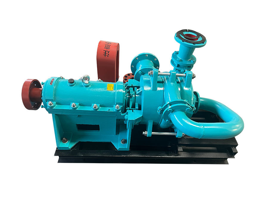 Slurry Pump