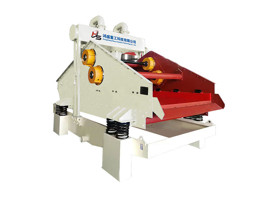 FSR Machine/ FSR&D Integrated Machine
