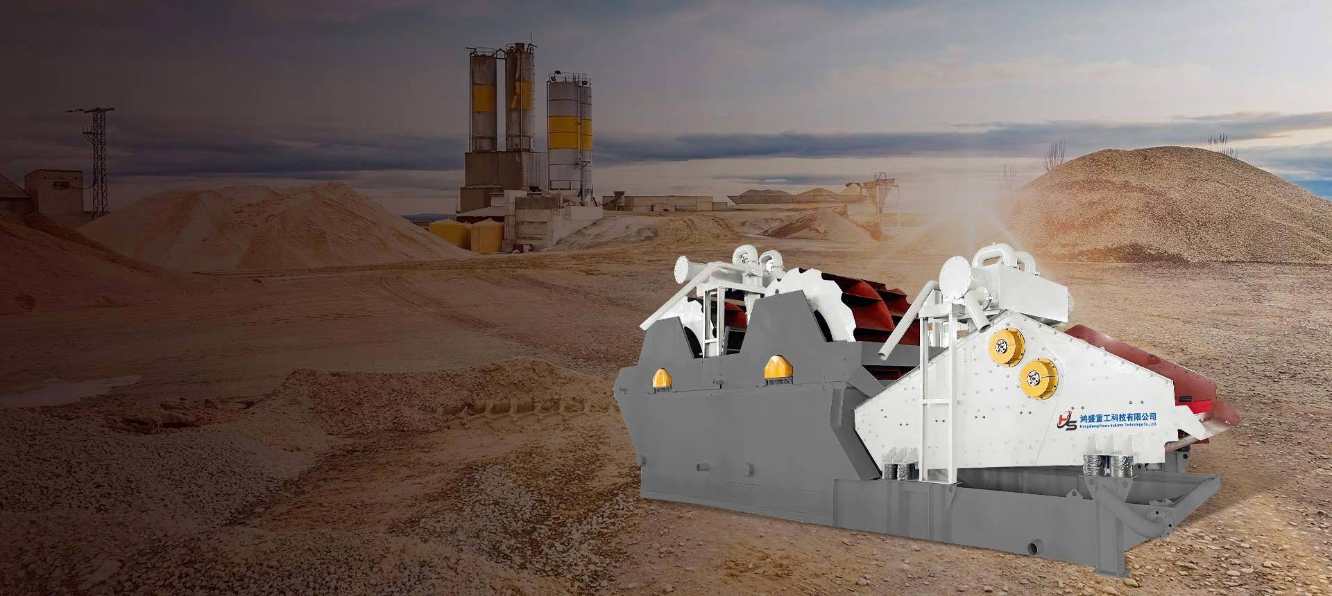 Wheel-Type Integrated Sand Washing and Recycling Machine