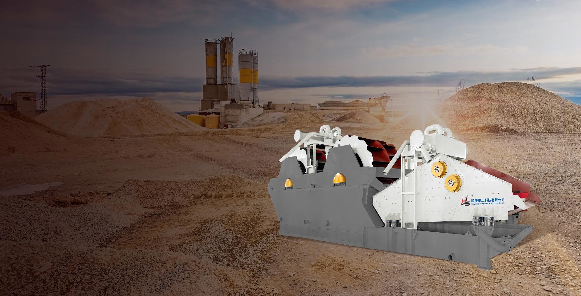 Wheel-Type Integrated Sand Washing and Recycling Machine
