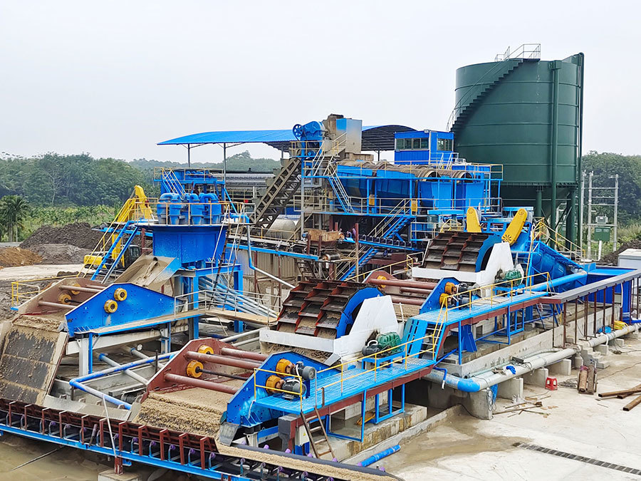 EPC General Contracting for Mountain Sand Cleaning Production Line EPC General Contracting for Mountain Sand Cleaning Production Line