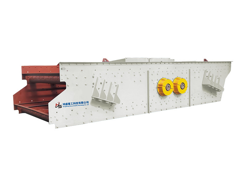 Circular Vibrating Screen