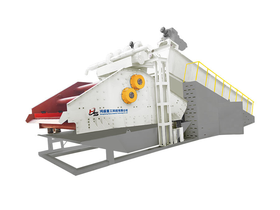 Spiral Sand Washing and Recovery Integrated Machine Spiral Sand Washing and Recovery Integrated Machine