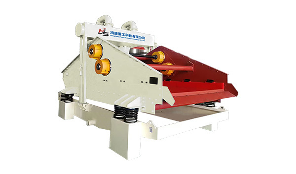 Fine sand recycling equipment