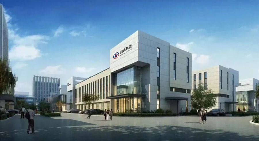 张某某参赛作品-最美辉能科技