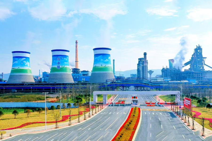 中国宝武集团中南钢铁4号5号焦炉超低排放改造之散落物料收集系统改造工程EPC项目和中南钢铁炼钢厂部分散点封闭及真空除尘系统改造项目