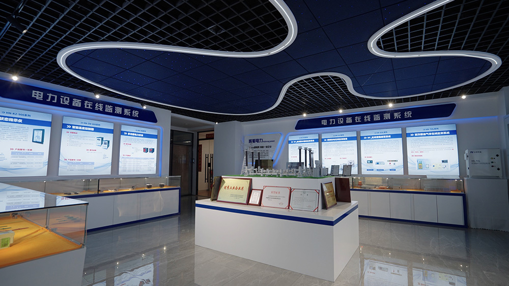 办公区-二楼-展厅-1