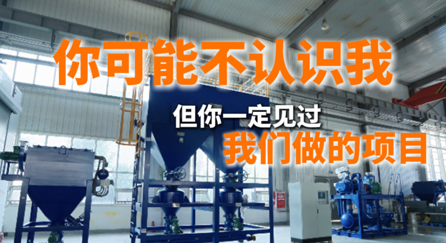 你可能不认识我，但你一定见过我做的项目