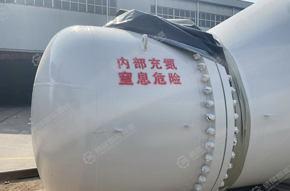 High-efficiency shell and tube heat exchanger