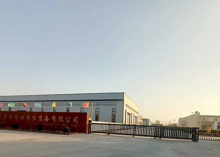 Factory gate Factory gate