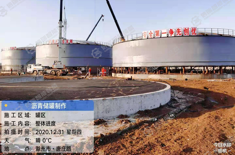 Large tank on-site