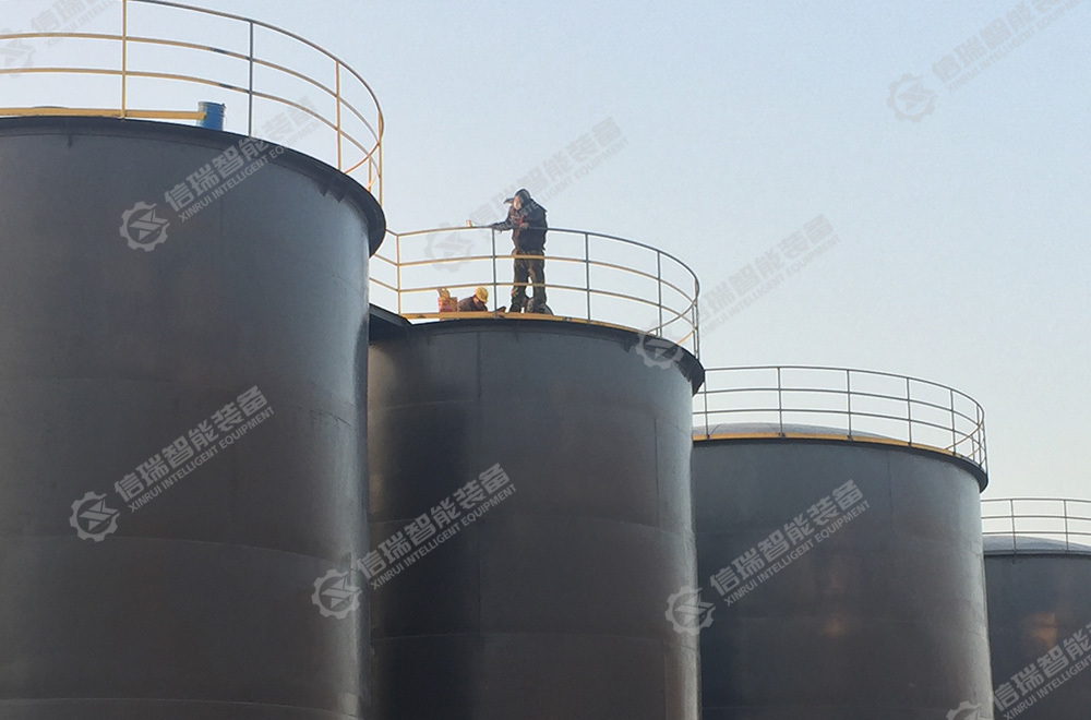 Storage tank