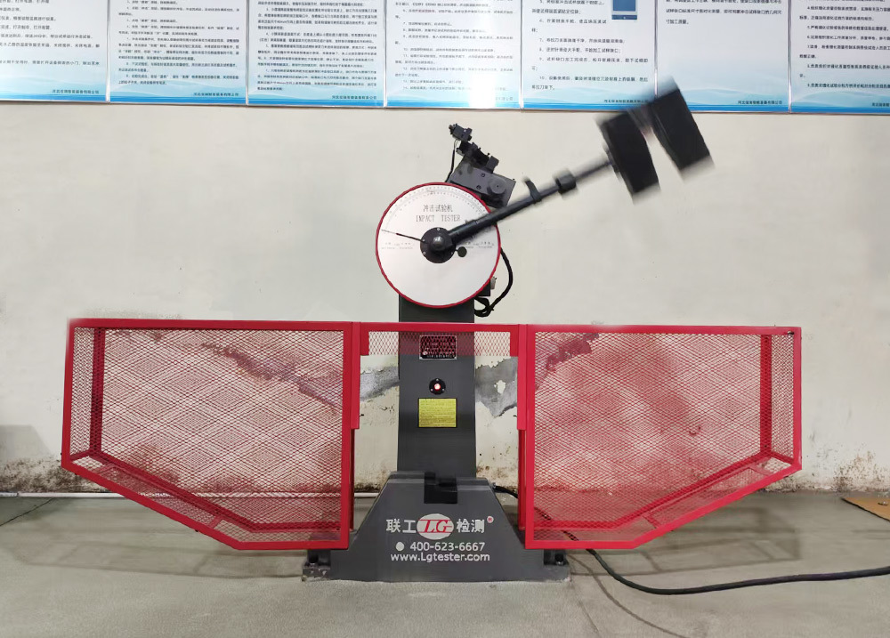 Impact testing machine