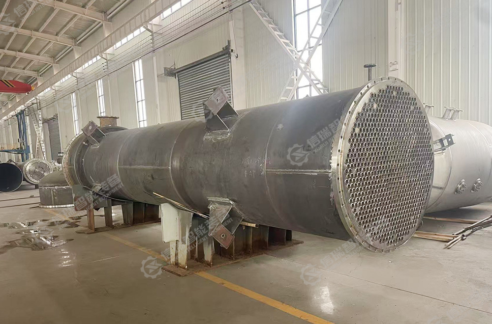 Heat exchanger