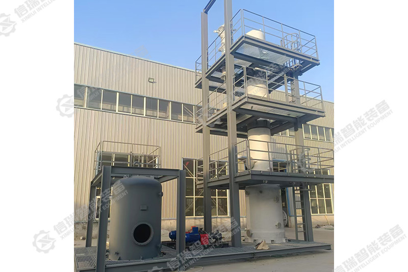 Workshop Production Case