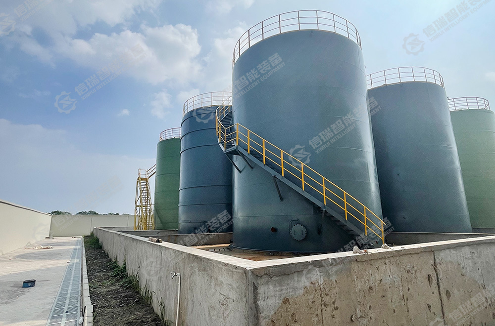 Storage tank