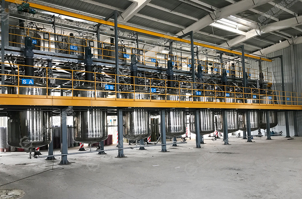 Stainless steel reactor