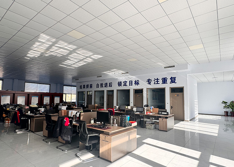 Xinrui Intelligent