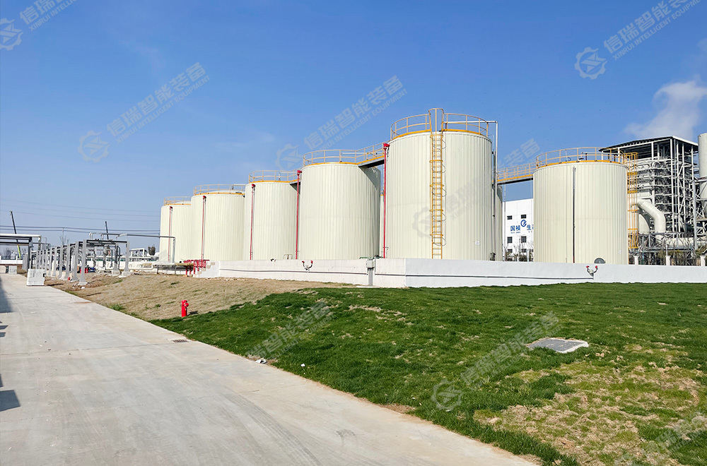 Chemical storage tank area