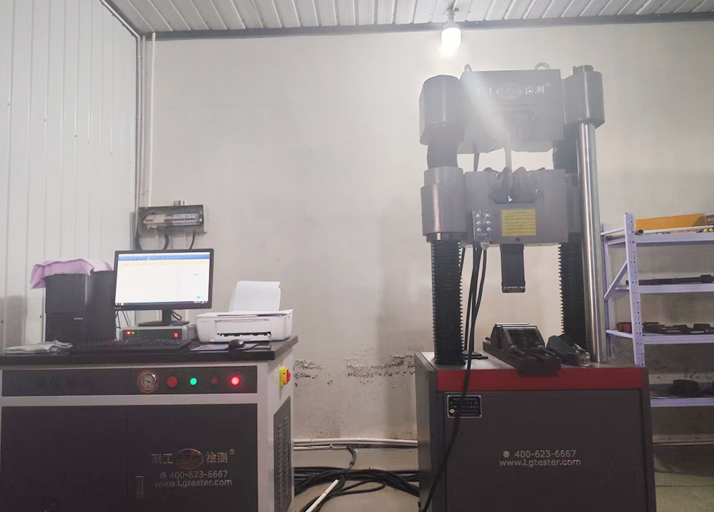 During tensile testing