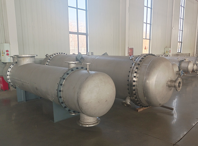 Heat exchanger