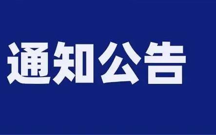 圖片名稱