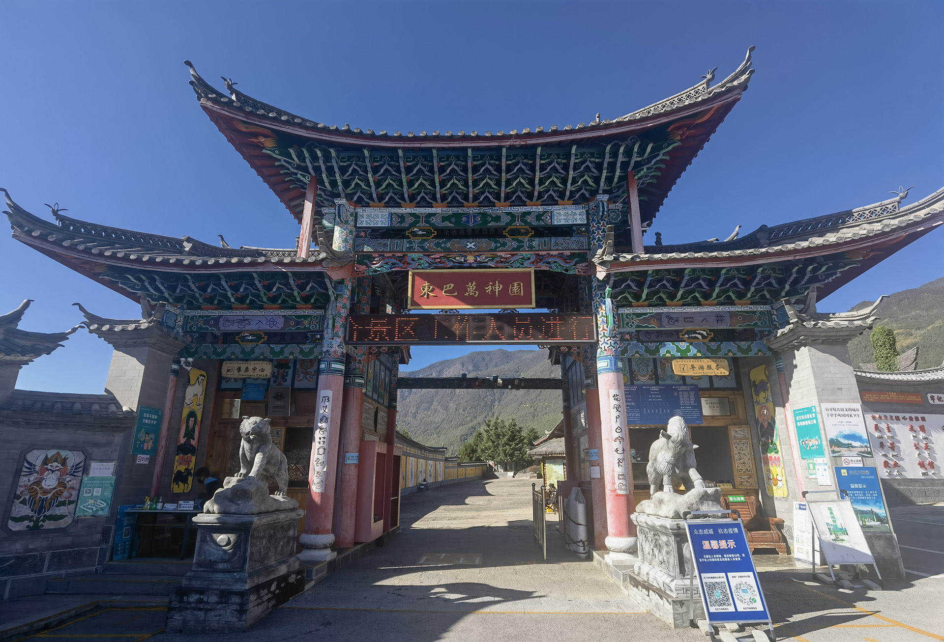 視頻標(biāo)題