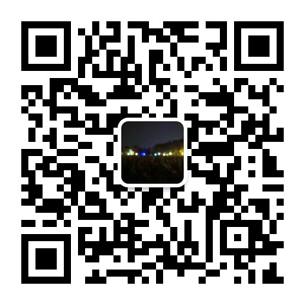 微信公眾號