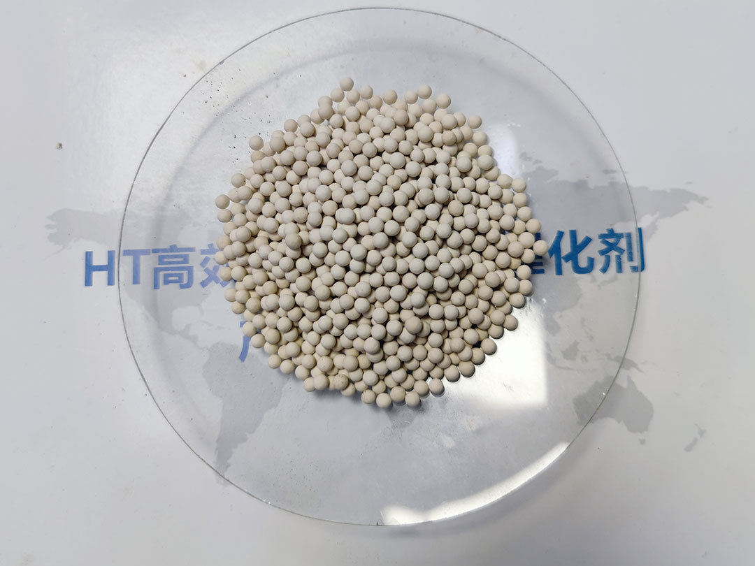2024第21屆室內(nèi)環(huán)境凈化行業(yè)高質(zhì)量發(fā)展大會在臨港召開