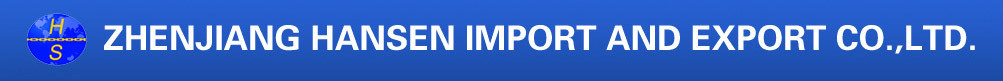 Zhenjiang Hansen Import & Export Co., Ltd.