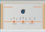 云智慧掌上電纜故障分析儀