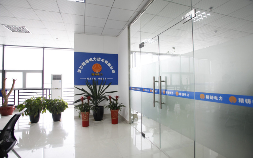 环境展示