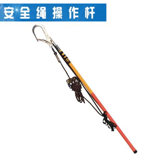 絕緣工器具