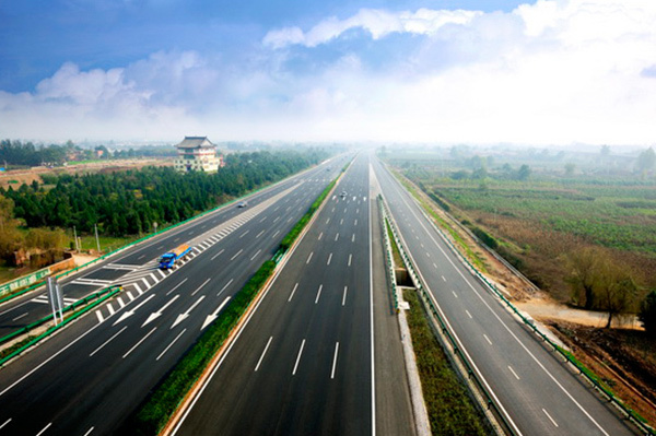 Xuping South Expressway Xuping South Expressway