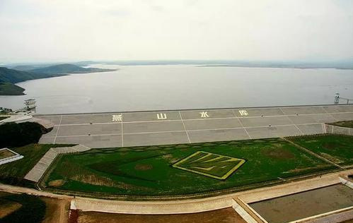Yanshan reservoir Yanshan reservoir