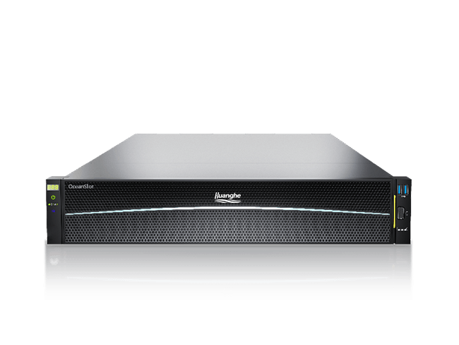 Huanghe HinerStor  D9920分布式存儲