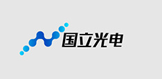 國(guó)立光電