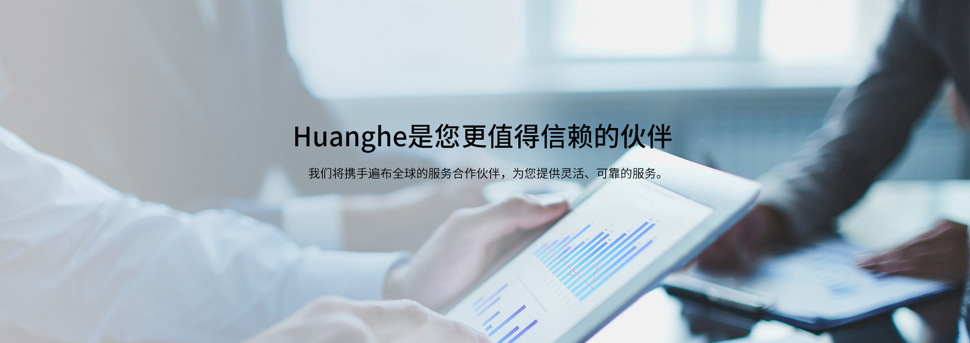 規(guī)劃與支持