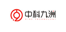 中科九洲