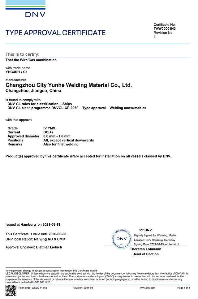 DNV-YHG4Si1-C1-2026-6-30