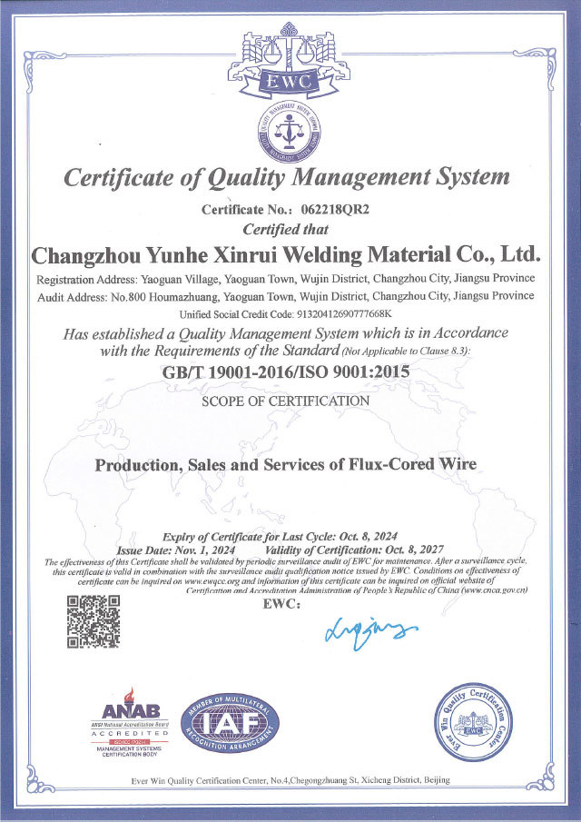 2025.10.08--ISO9001-E