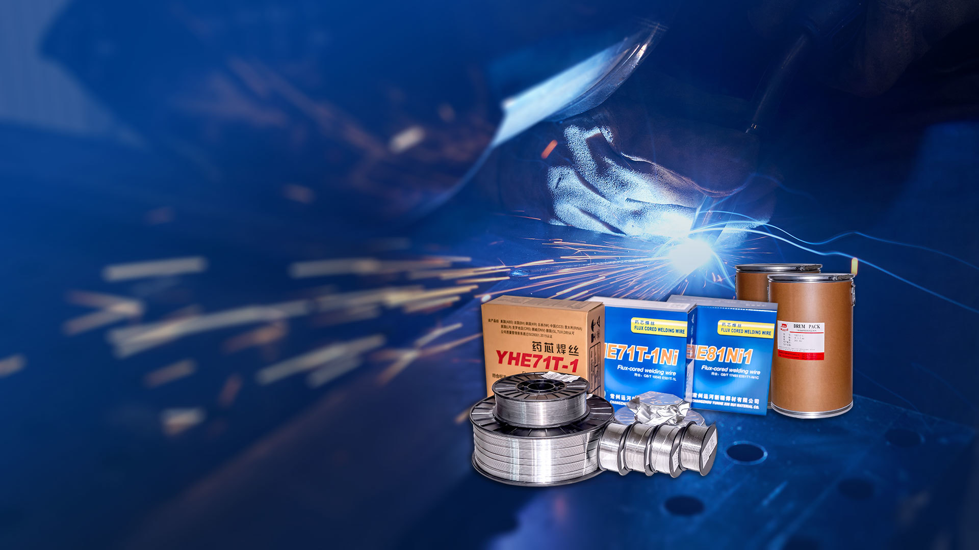 FLUX CORED WELDING WIRE