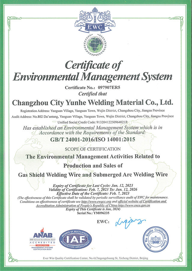 ISO14001环境体系（en）