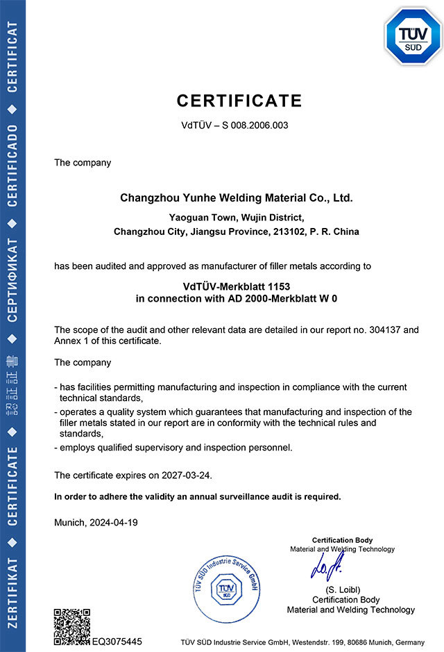 Cert-1153_Changzhou-Yunhe-Welding-Material_2024_v003-1