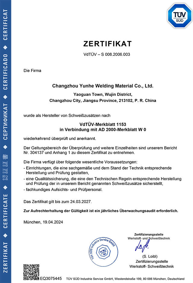 Cert-1153_Changzhou-Yunhe-Welding-Material_2024_v003-2