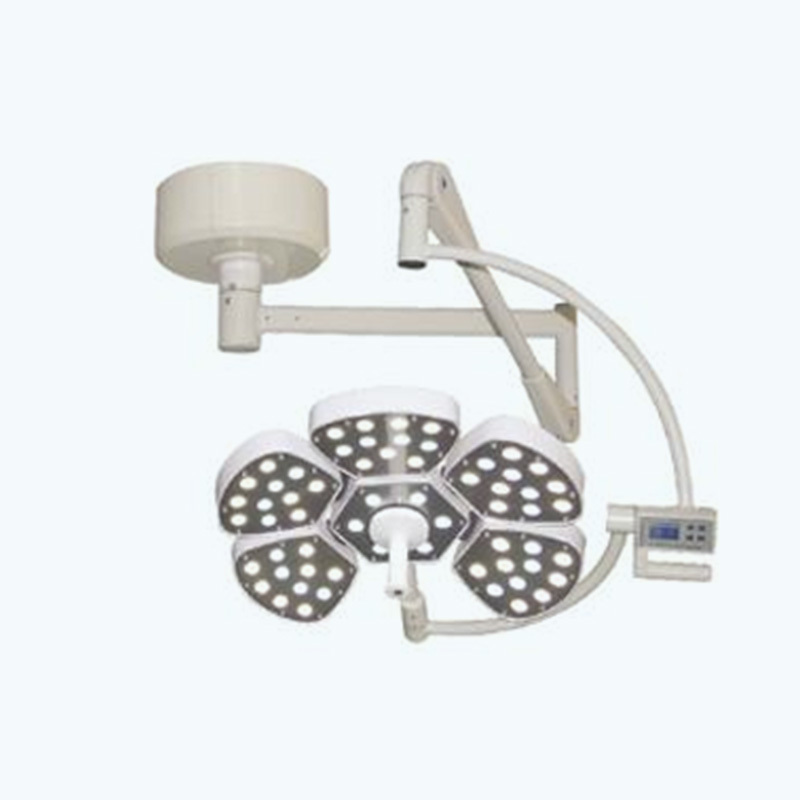 Shadowless Lamp