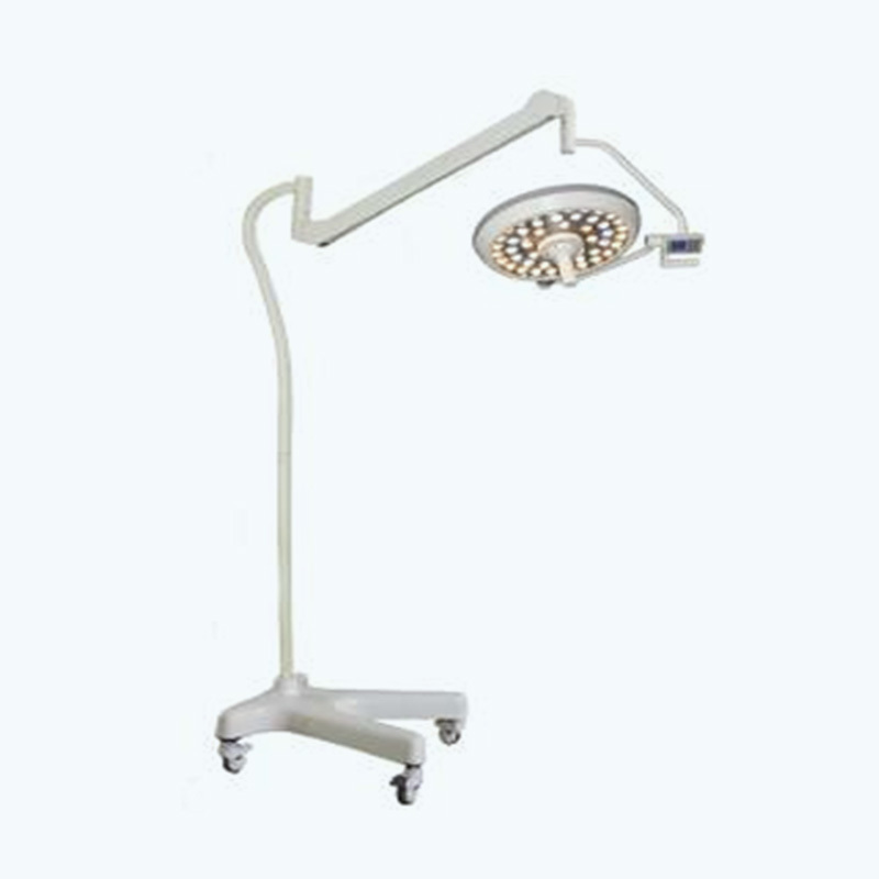 Shadowless Lamp