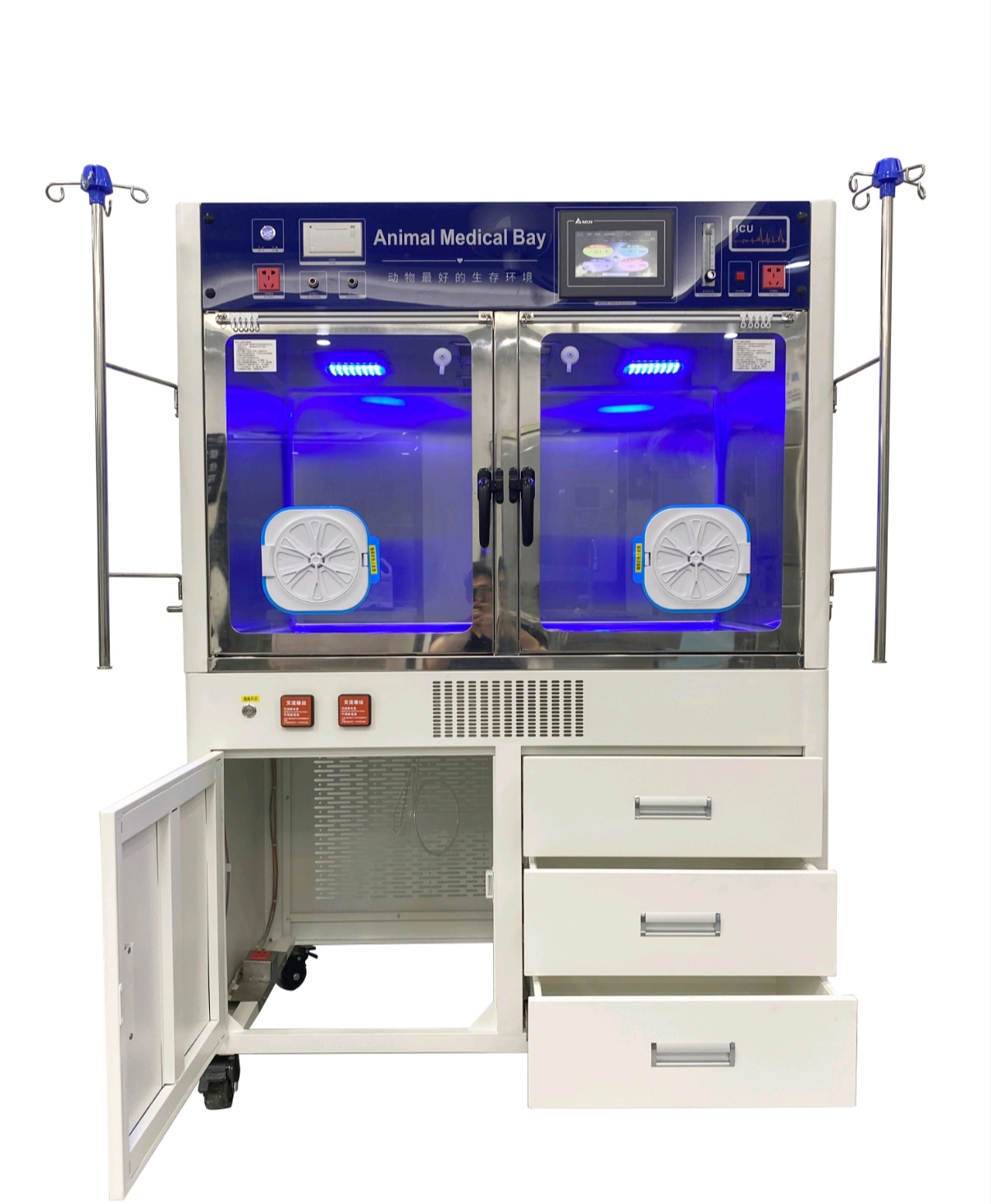 Single Unit Intensive Care Unit